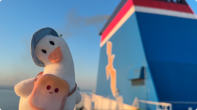 宮崎カーフェリー