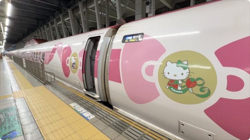 ハローキティ新幹線